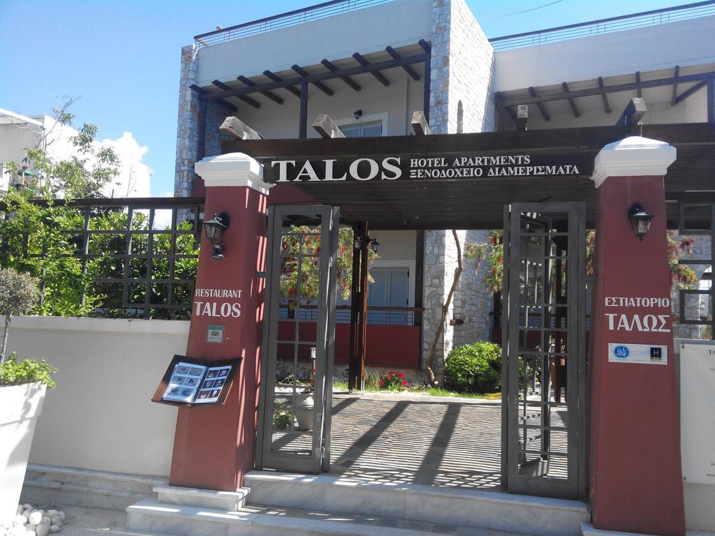 Talos Hotel Apartments Kato Daratso Exterior photo