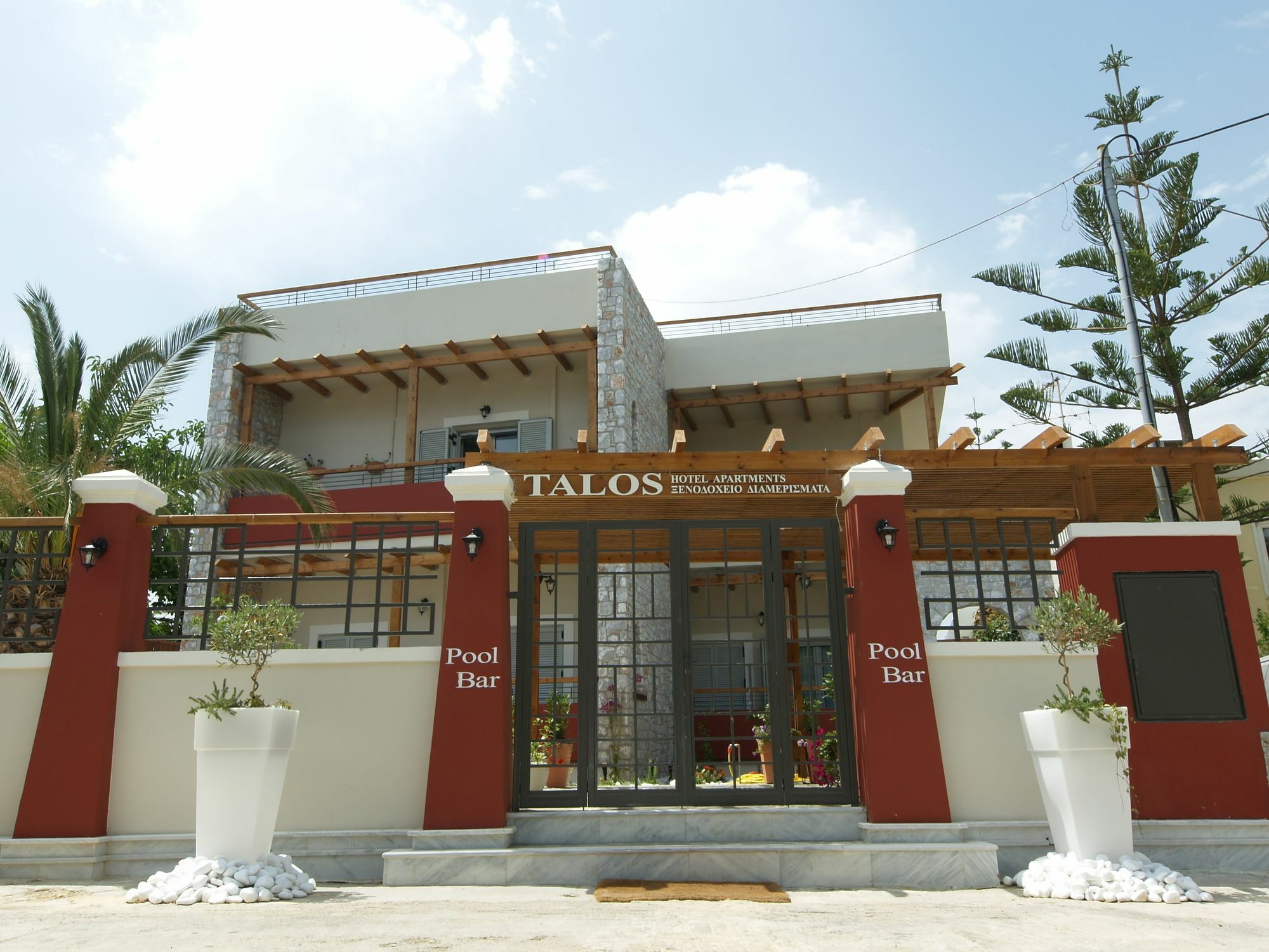 Talos Hotel Apartments Kato Daratso Exterior photo